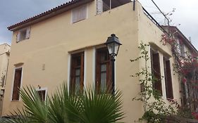 Atelier